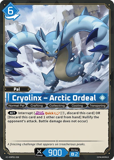 Cryolinx – Arctic Ordeal