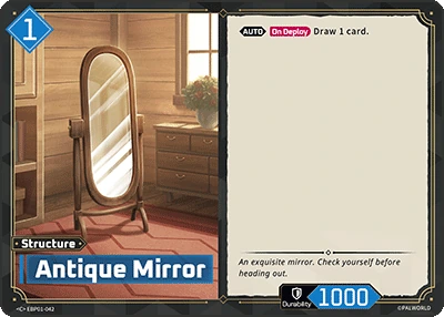 Antique Mirror