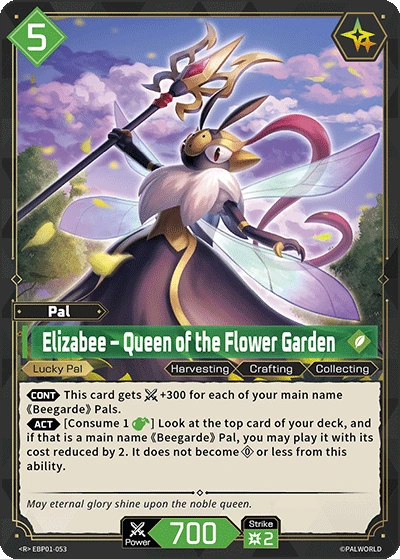 Elizabee – Queen of the Flower Garden