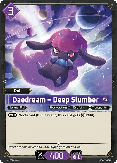 Daedream – Deep Slumber