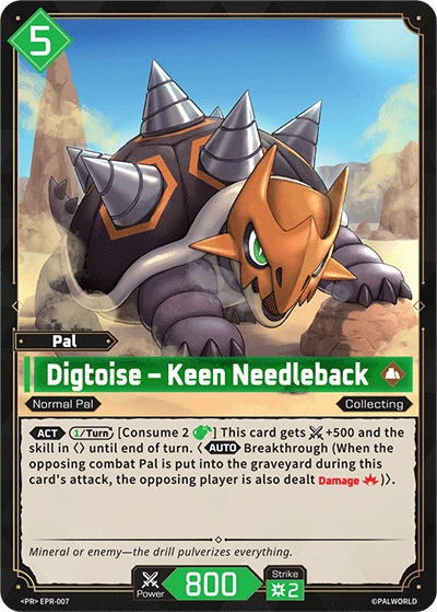 Digtoise – Keen Needleback