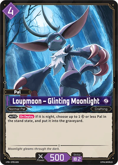 Loupmoon – Glinting Moonlight