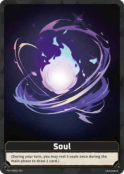 Soul